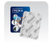 Грілки хімічні