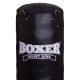 Мішок боксерський Циліндричний Шкіра BOXER Класік 1001-012 160х33см чорний