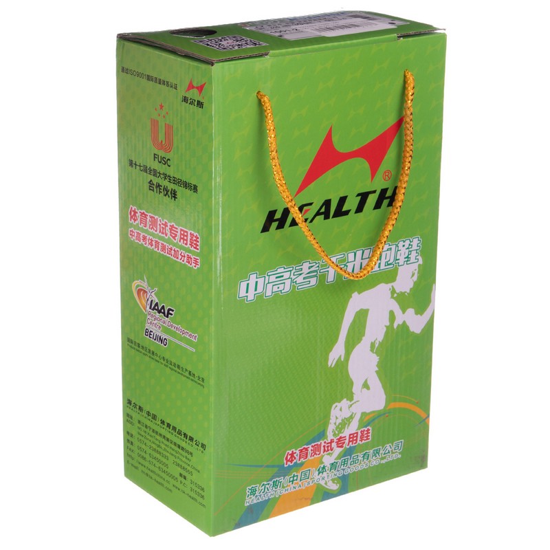 Кросівки Health 1001-2 розмір 36-46 чорний-синій