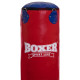 Мішок боксерський Циліндричний PVC BOXER Класік 1003-011 180х33см кольори в асортименті