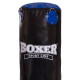 Мішок боксерський Циліндричний PVC BOXER Класік 1003-011 180х33см кольори в асортименті
