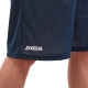 Шорти баскетбольні двосторонні Joma ROOKIE 100529-300 4XS-3XL темно-синій-білий