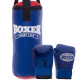 Набір боксерський дитячий груші і рукавички BOXER 1008-2026 кольори в асортименті