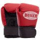Набір боксерський дитячий груші і рукавички BOXER 1008-2026 кольори в асортименті