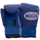 Набір боксерський дитячий груші і рукавички BOXER 1008-2026 кольори в асортименті