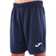 Шорти баскетбольні Joma NOBEL LONG 104526-331 6XS-XL темно-синій