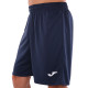 Шорти баскетбольні Joma NOBEL LONG 104526-331 6XS-XL темно-синій