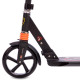 Самокат міський двоколісний складаний XINZ SCOOTER 116-B кольори в асортименті