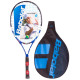 Ракетка для великого тенісу юніорська BABOLAT RODDICK JUNIOR 145 140058-100 11+років 26