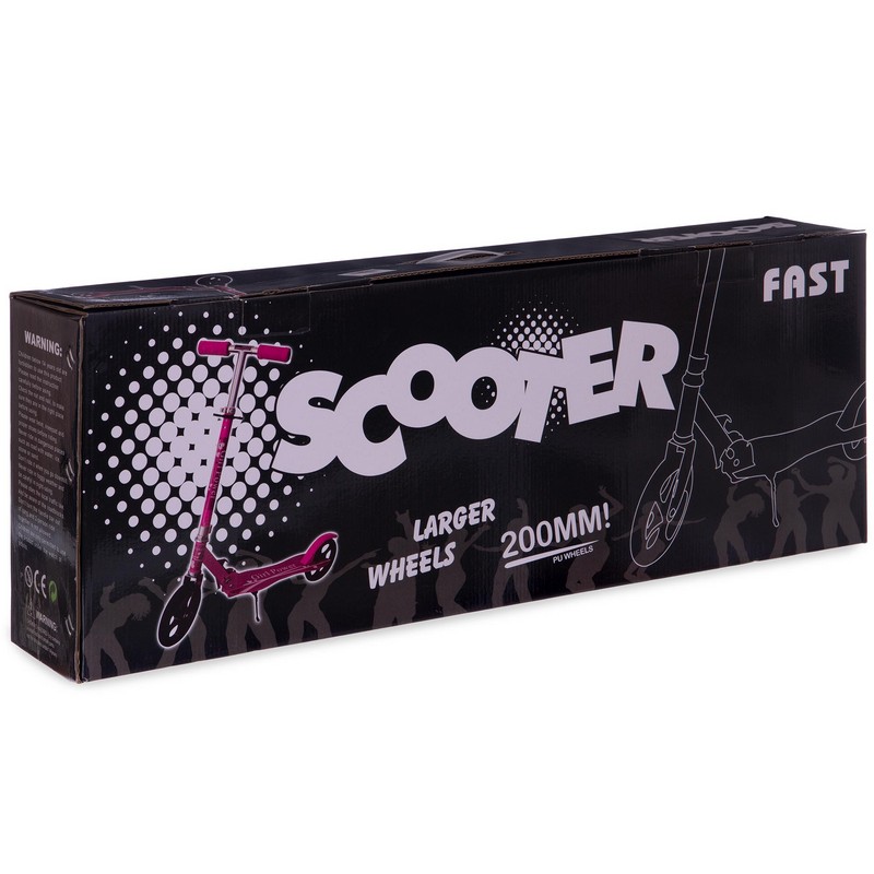 Самокат міський двоколісний складаний XINZ SCOOTER 200-2P кольори в асортименті