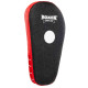 Лапа боксерська пряма подовжена тренувальна Кірза BOXER 2009-01 40х21х4,5см 2штуки кольори в асортименті