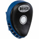 Лапа боксерська вигнута тренувальна шкіра BOXER 2010-01 19х23х4см 2штуки кольори в асортименті