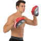 Лапа боксерська вигнута тренувальна Кожвініл BOXER 2011-01 19х23х4см 2штуки кольори в асортименті