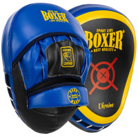 Лапа боксерська вигнута тренувальна Кожвініл BOXER Элит 2013-01 23х19х4,5см 2штуки кольори в асортименті