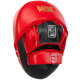 Лапа боксерська вигнута тренувальна Кожвініл BOXER Элит 2013-01 23х19х4,5см 2штуки кольори в асортименті