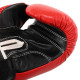 Боксерські рукавиці шкіряні BOXER 2023 10-12унцій кольори в асортименті
