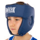 Шолом боксерський відкритий штучна шкіра BOXER 2028-N M-L кольори в асортименті
