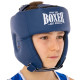 Шолом боксерський відкритий штучна шкіра BOXER 2028-N M-L кольори в асортименті