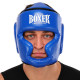Шолом боксерський з повним захистом штучної шкіри BOXER NEW 2036-N М-L кольори в асортименті