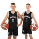 Форма баскетбольна дитяча NBA клуб Brooklyn Nets 11 3578 S-2XL кольори в асортименті