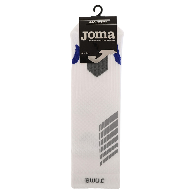 Шкарпетки спортивні унісекс високі Joma COMPRESSION 400287-200 розмір 35-50 білий
