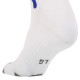 Шкарпетки спортивні унісекс високі Joma COMPRESSION 400287-200 розмір 35-50 білий