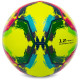 М'яч футбольний Joma FIFA PRO GIOCO II 400646-060 №5 PU жовтий