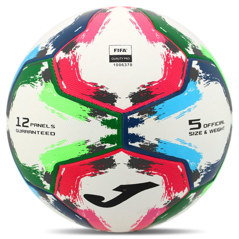 М'яч футбольний Joma FIFA PRO GIOCO II 400646-200 №5 PU білий