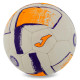 М'яч футбольний Joma DALI II 400649-214-T5 №5 білий-помаранчевий