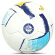 М'яч футбольний Joma DALI II 400649-216-T5 №5 PU блакитний-синій-жовтий