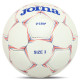 М'яч гандбольний Joma U-GRIP 400668-206 размер 3 білий-червоний