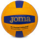 М'яч волейбольний Joma HIGH PERFORMANCE 400751-907 №5 PU жовтий-синій