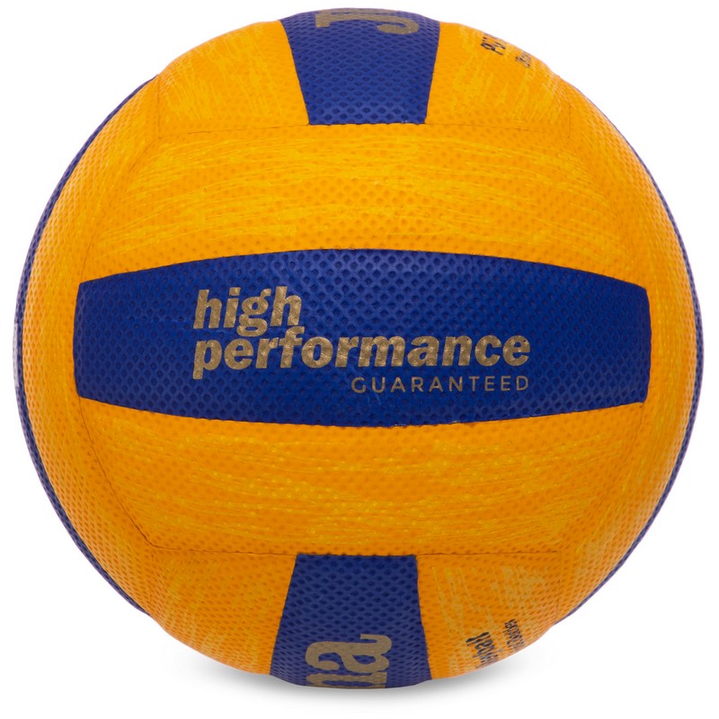 М'яч волейбольний Joma HIGH PERFORMANCE 400751-907 №5 PU жовтий-синій