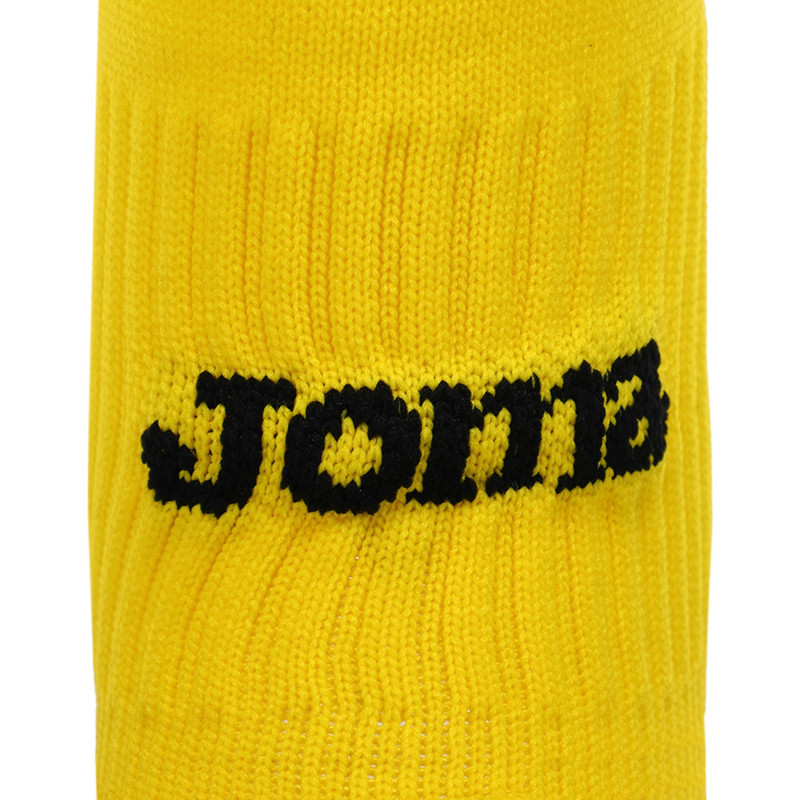Гетри футбольні без шкарпетки обрізки Joma LEG II 400753-900 розмір 35-46 жовтий