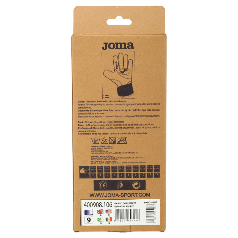 Рукавиці воротарські професійні із захистом пальців Joma GK-PRO 400908-106 розмір 7-12 чорний-червоний