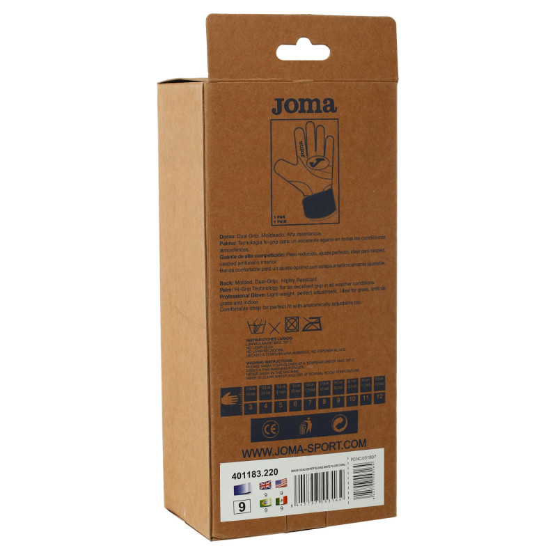 Рукавиці воротарські професійні із захистом пальців Joma BRAVE 401183-220 розмір 7-12 білий-червоний-синій