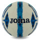 М'яч футбольний Joma ULTRA-LIGHT 401243-207-T5 №5 білий-синій
