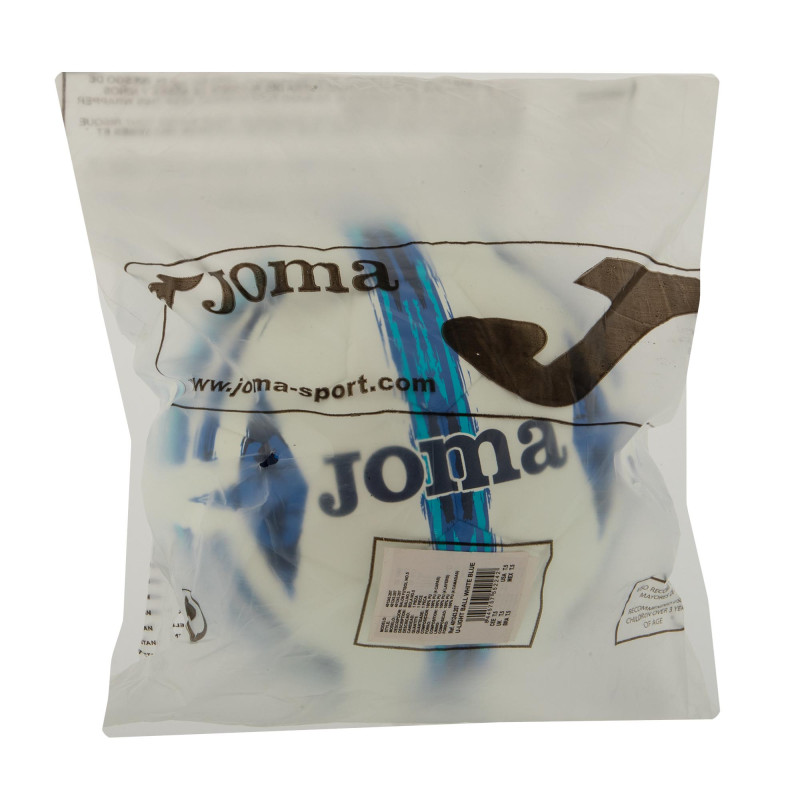М'яч футбольний Joma ULTRA-LIGHT 401243-207-T5 №5 білий-синій