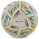 М'яч футбольний Joma HALLEY II 401268-214-T5 №5 білий