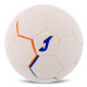 М'яч гандбольний Joma 401386-207 розмір 1 білий-синій