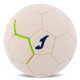 М'яч гандбольний Joma 401387-204 розмір 2 білий-зелений