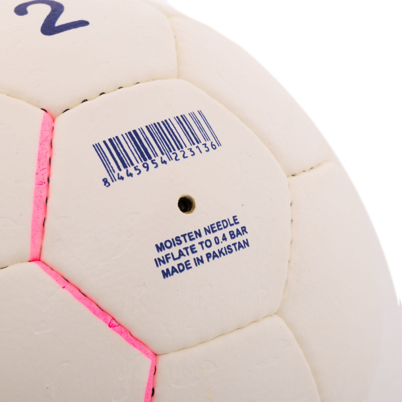 М'яч гандбольний Joma 401387-204 розмір 2 білий-зелений