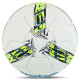 М'яч футбольний Joma DALI III 401412-216-T5 №5 TPU білий-жовтий