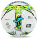 М'яч футбольний Joma DALI III 401412-216-T5 №5 TPU білий-жовтий