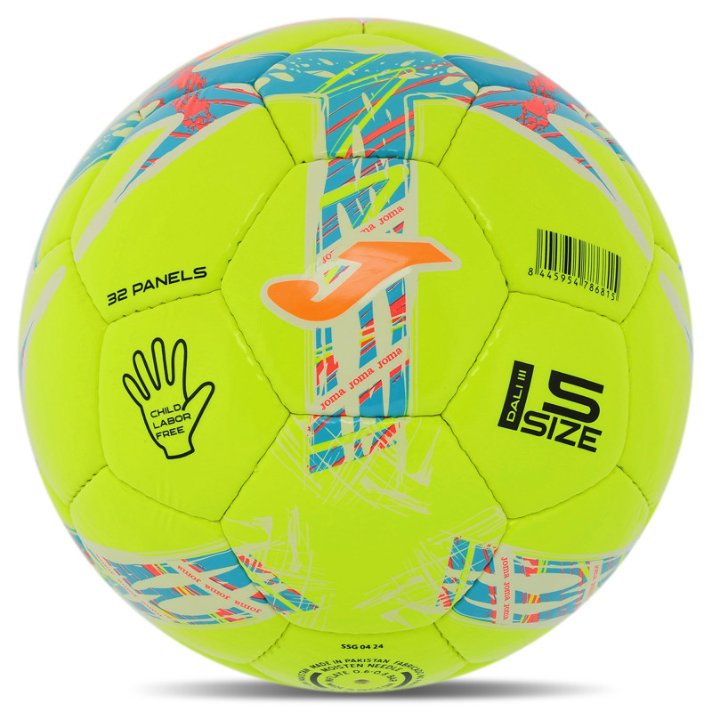М'яч футбольний Joma DALI III 401412-920-T5№5 TPU жовтий-блакитний