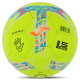 М'яч футбольний Joma DALI III 401412-920-T5№5 TPU жовтий-блакитний