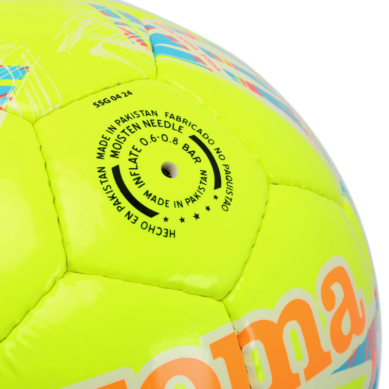 М'яч футбольний Joma DALI III 401412-920-T5№5 TPU жовтий-блакитний