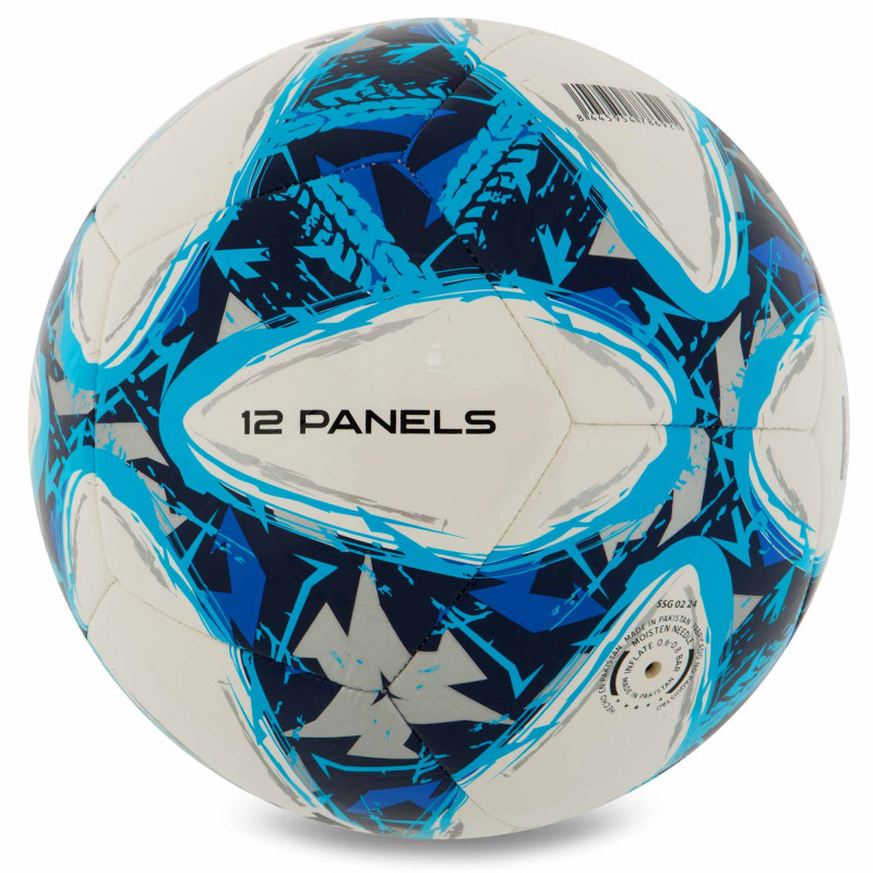 М'яч футбольний Joma CHALLENGE III 401484-207-T5 №5 PU