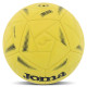 М'яч гандбольний Joma J-PRO 401581-903 розмір 2 жовтий