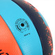 М'яч волейбольний Joma J-PRO 401733-883 №5 помаранчевий-синій